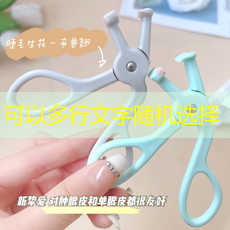 欢乐谷事故3d模拟游戏 欢乐谷事故3d模拟游戏