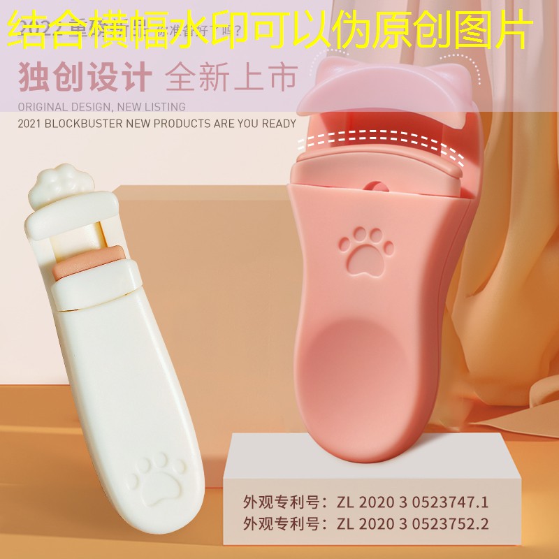 3d是和谁合作的游戏 3d是和谁合作的游戏
