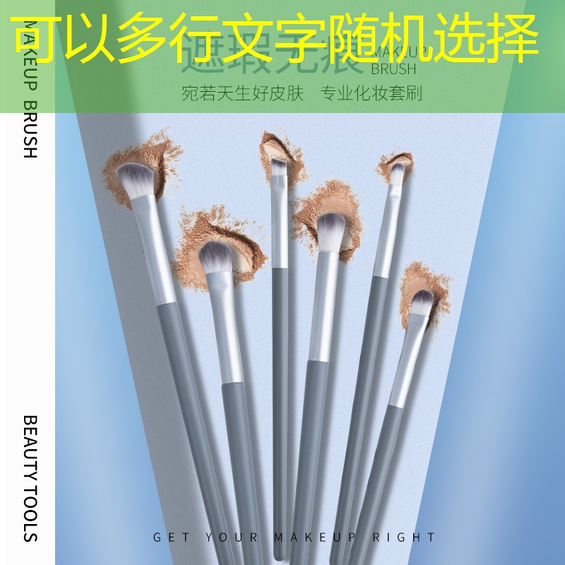 聋哑人游戏原画设计 聋哑人游戏原画设计