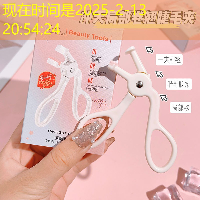 微信小程序小财神游戏最高多少级 微信小程序小财神游戏最高多少级