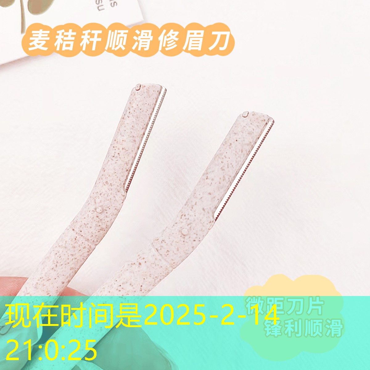 有趣的3d立体游戏作文 有趣的3d立体游戏作文