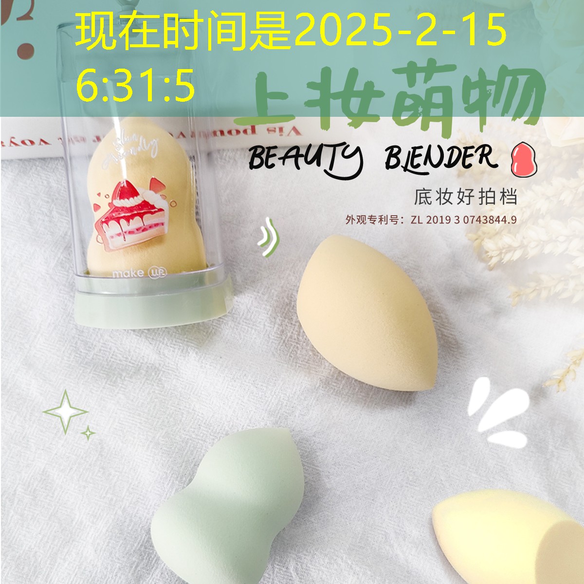 武汉游戏场景原画培训 武汉游戏场景原画培训
