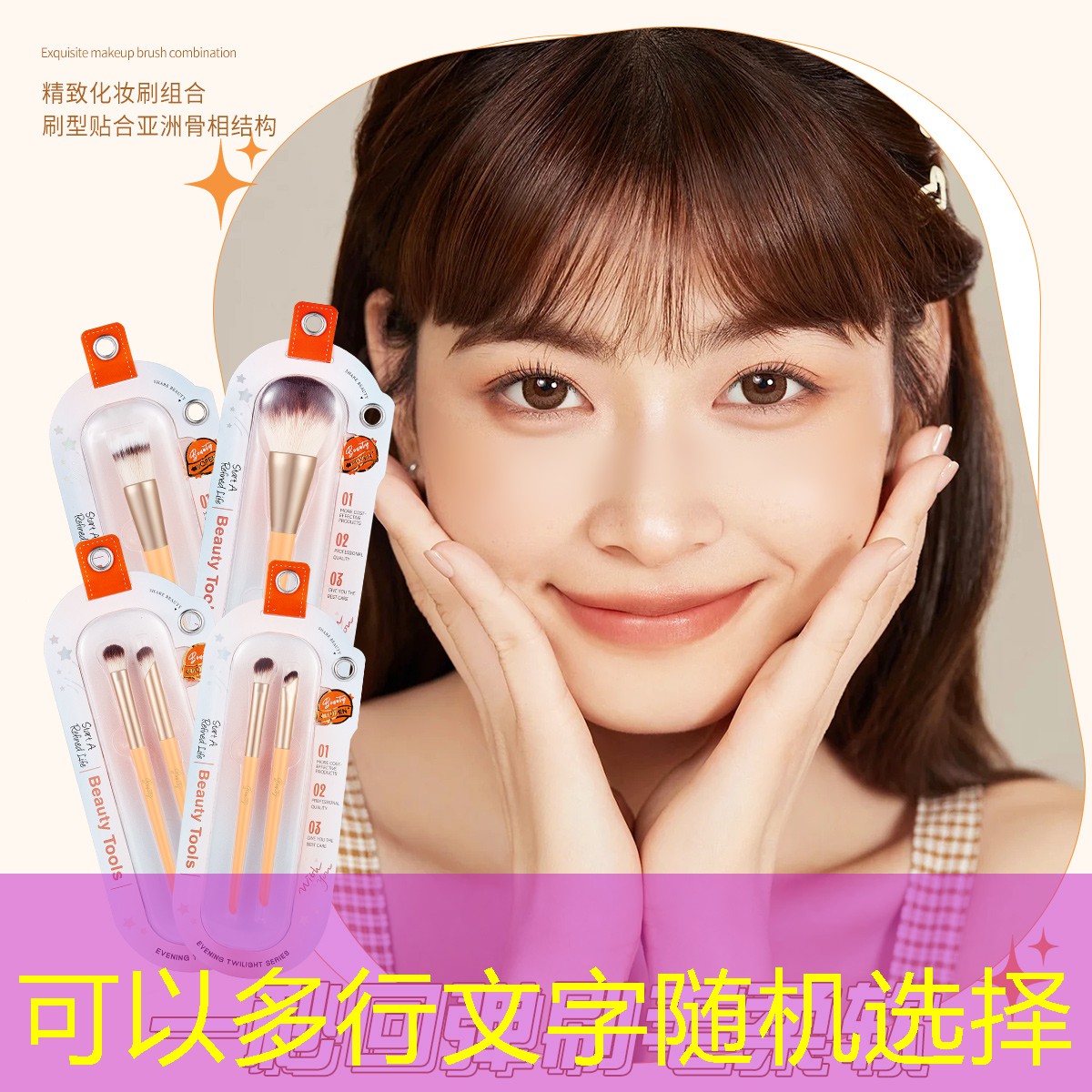 类似蛋仔派对的游戏微信小程序 类似蛋仔派对的游戏微信小程序