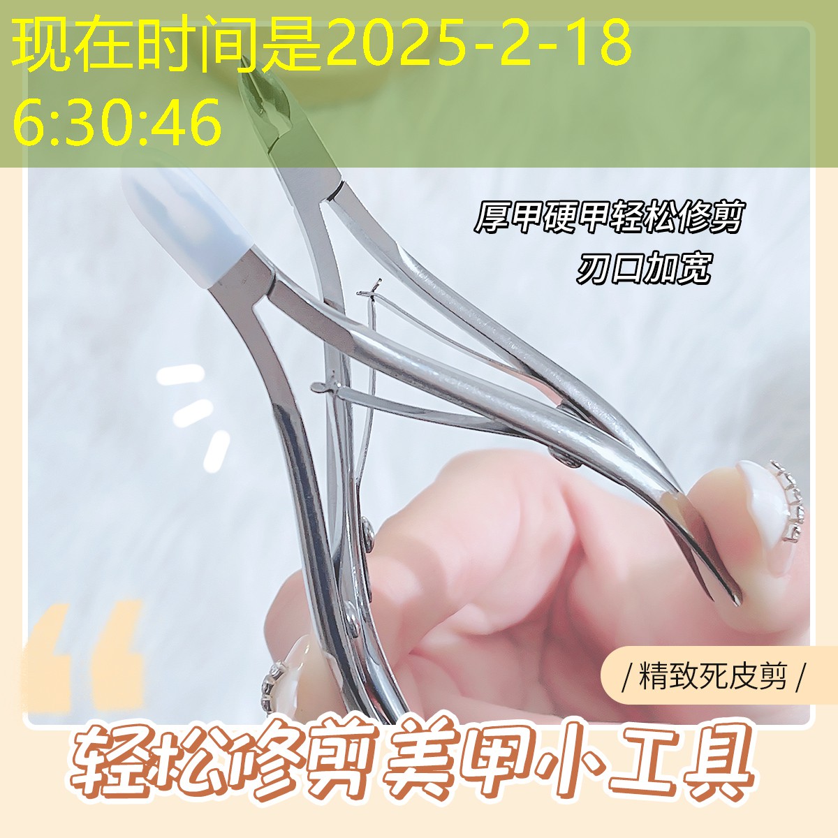 幼儿视觉3d游戏教案设计 幼儿视觉3d游戏教案设计