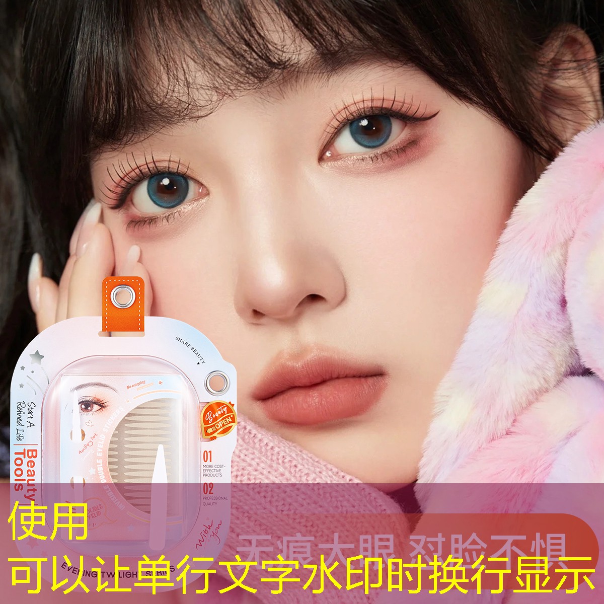 小程序心灵佳园怎么玩游戏