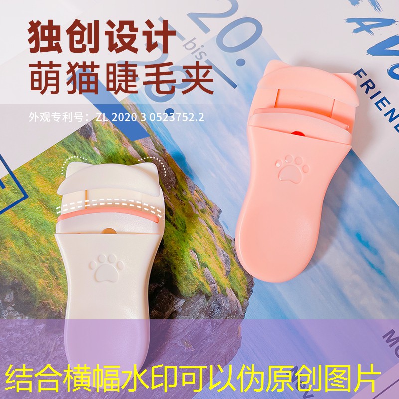 3d滚滚球抖音小游戏怎么玩 3d滚滚球抖音小游戏怎么玩