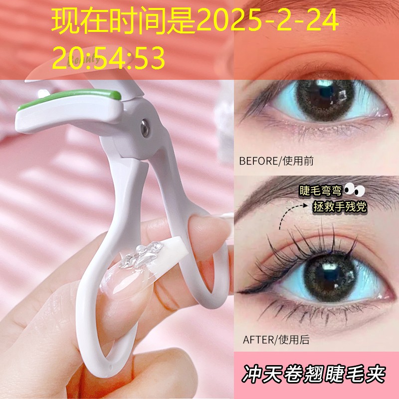 后世3d版游戏level 1 后世3d版游戏level 1