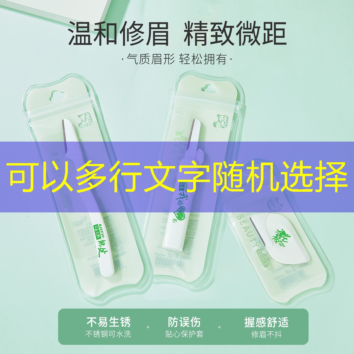 怎么分享cf小程序游戏 怎么分享cf小程序游戏