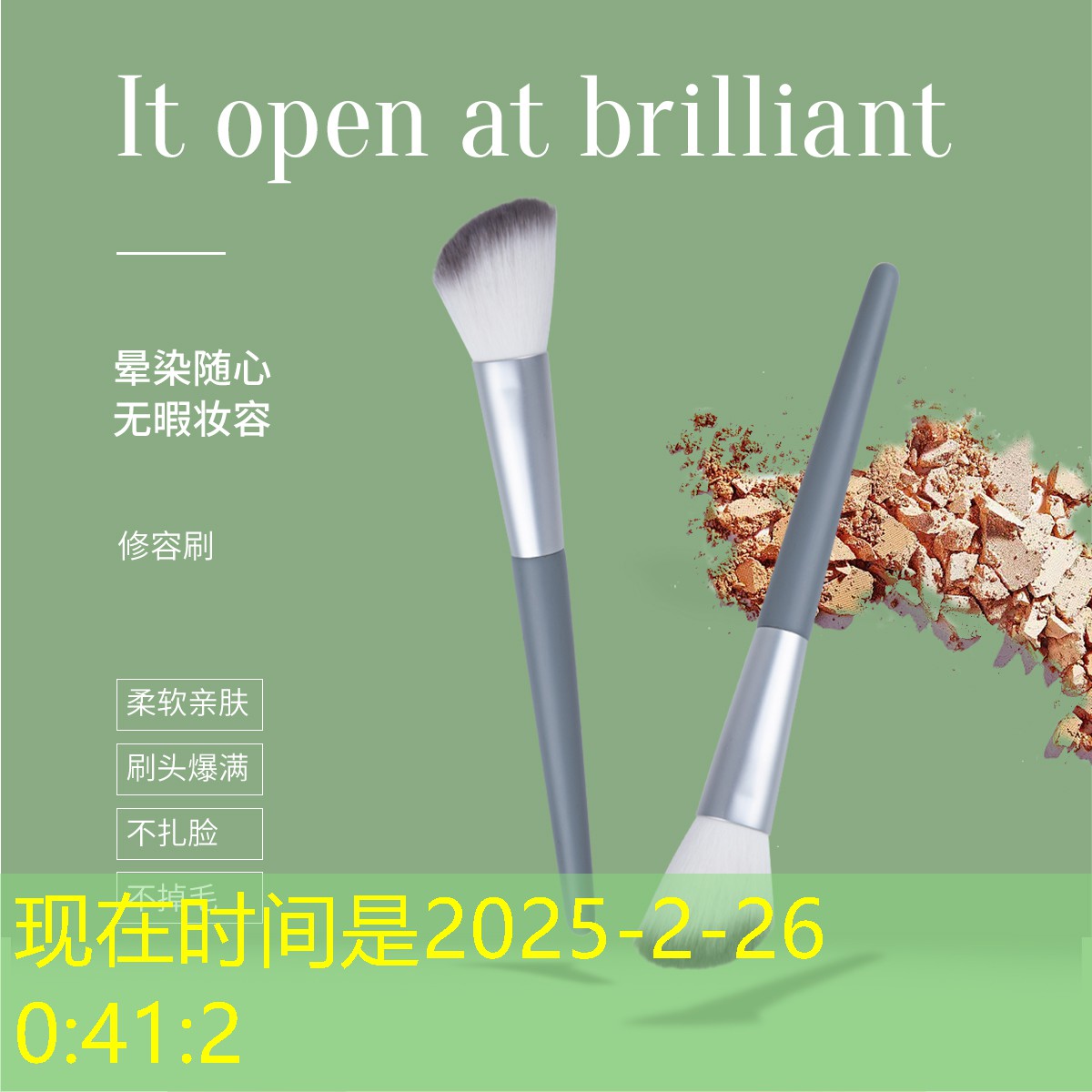 游戏机3d游戏掌机nds