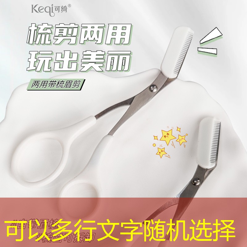 游戏原画龙头推荐 游戏原画龙头推荐