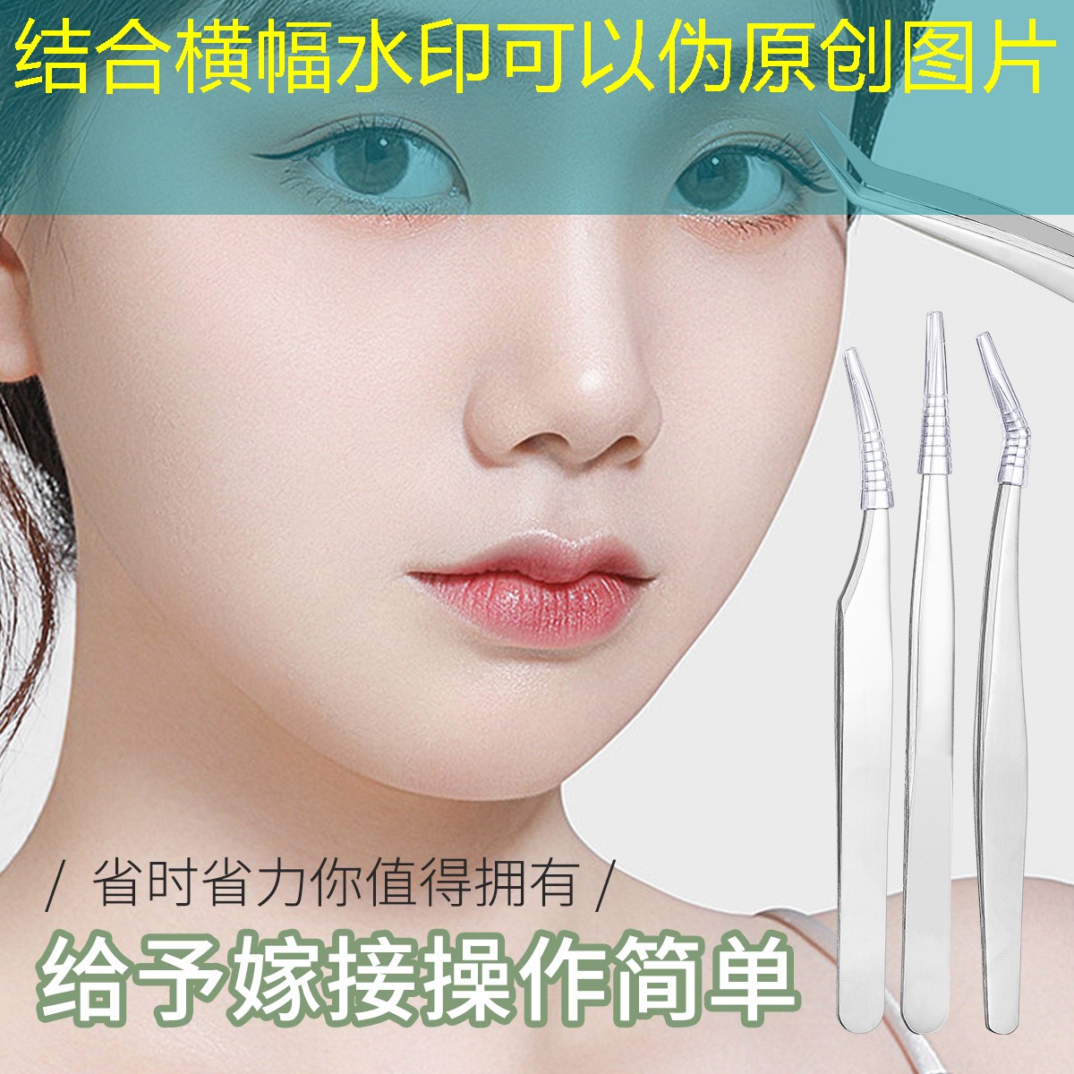 保卫萝卜游戏策划书 保卫萝卜游戏策划书