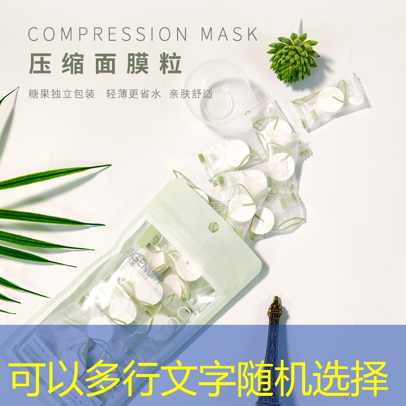 集团公司青年电竞大赛:有何看点和参赛须知? 集团公司青年电竞大赛:有何看点和参赛须知?