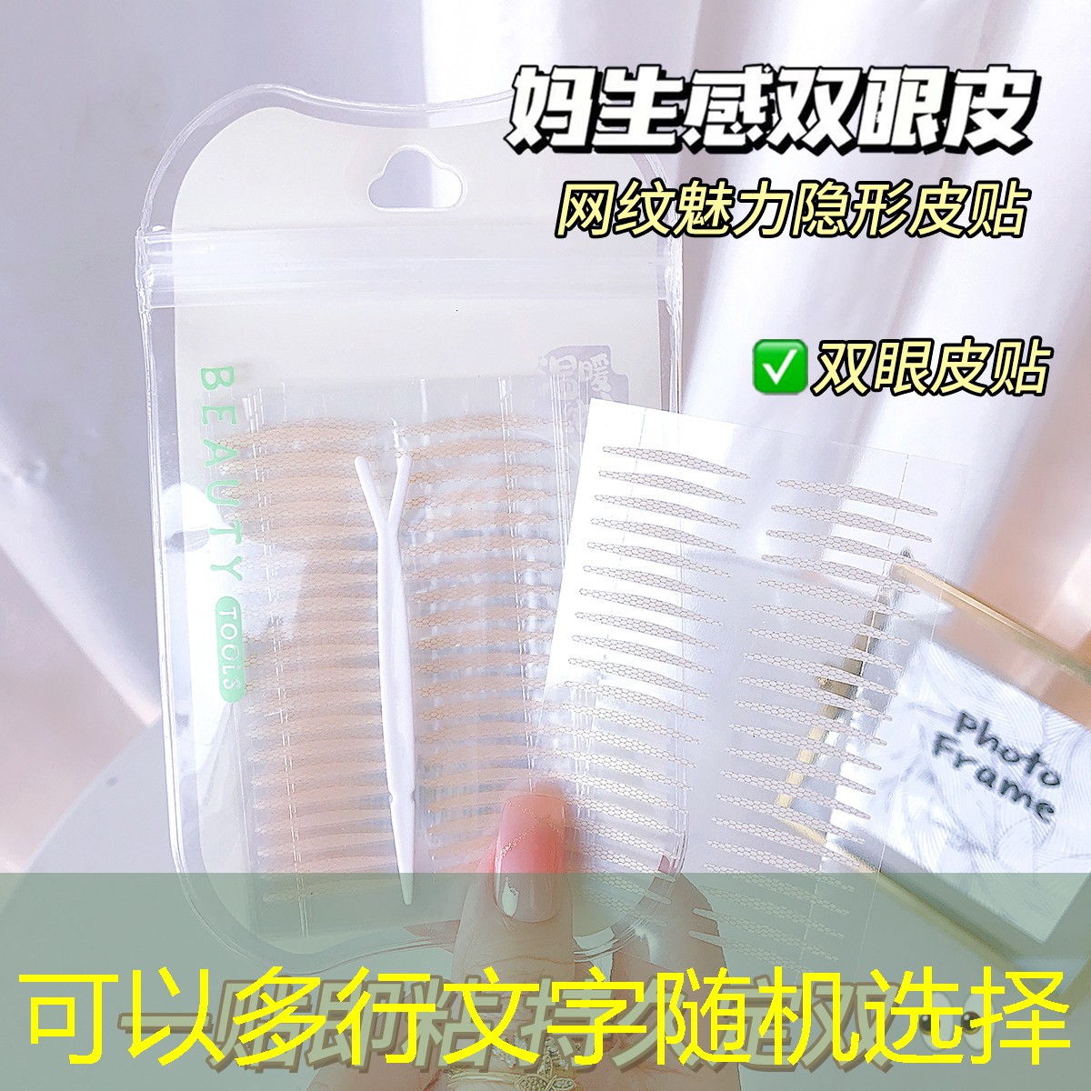 昏3d游戏怎么办 昏3d游戏怎么办
