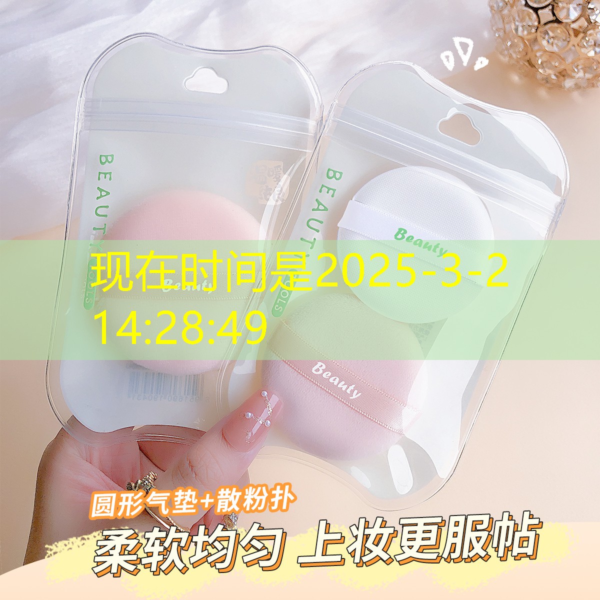 新玩法3d游戏脸 新玩法3d游戏脸