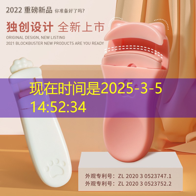 抖音3d小游戏音乐叫什么 抖音3d小游戏音乐叫什么