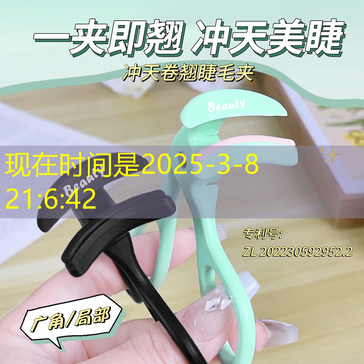 当电竞职业选手参战的条件是