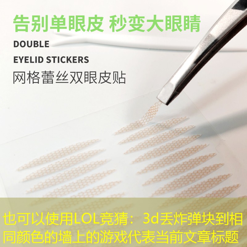 3d丢炸弹块到相同颜色的墙上的游戏 3d丢炸弹块到相同颜色的墙上的游戏
