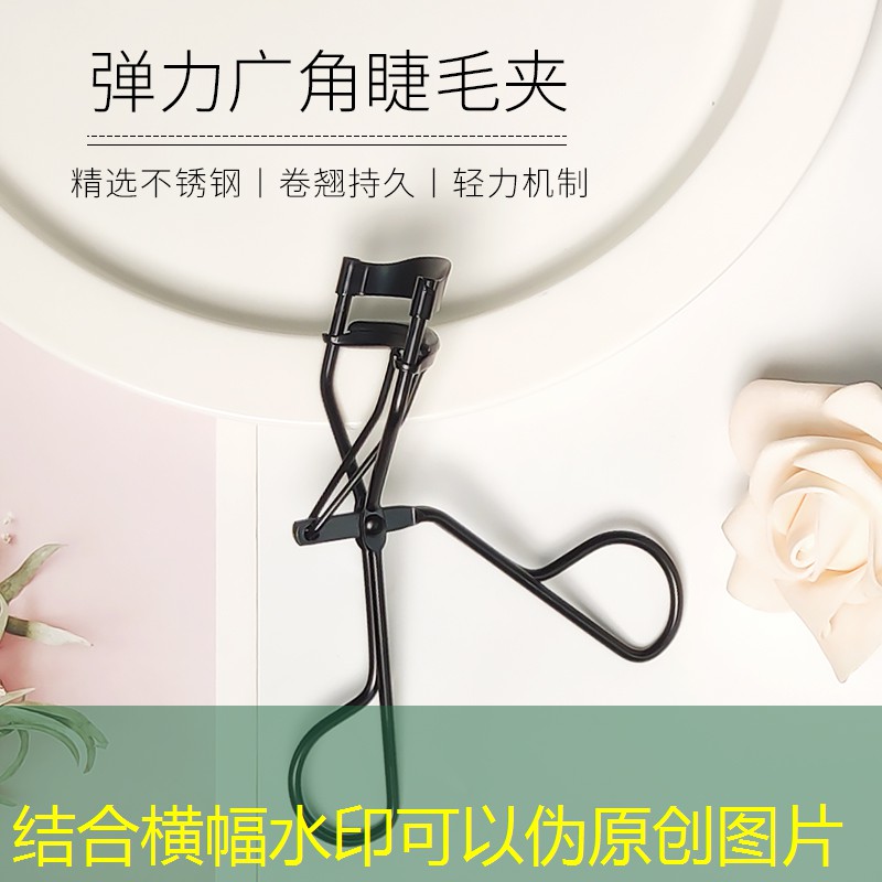 顶级对决!集团公司青年电竞大赛迎来高手云集! 顶级对决!集团公司青年电竞大赛迎来高手云集!
