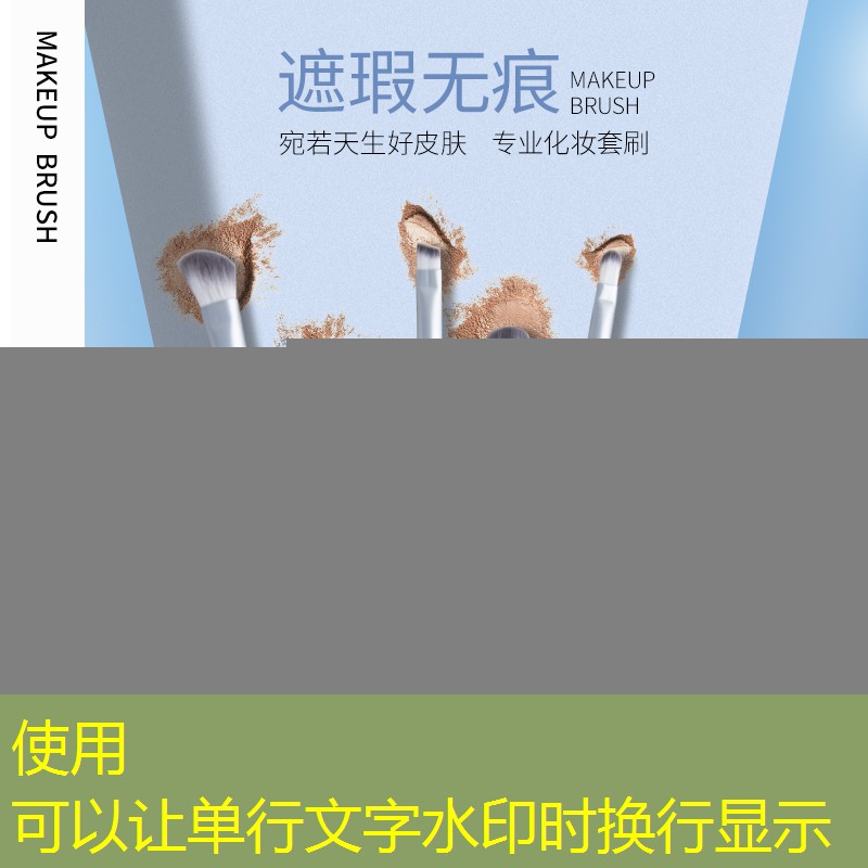 游戏ui设计海报模板 游戏ui设计海报模板