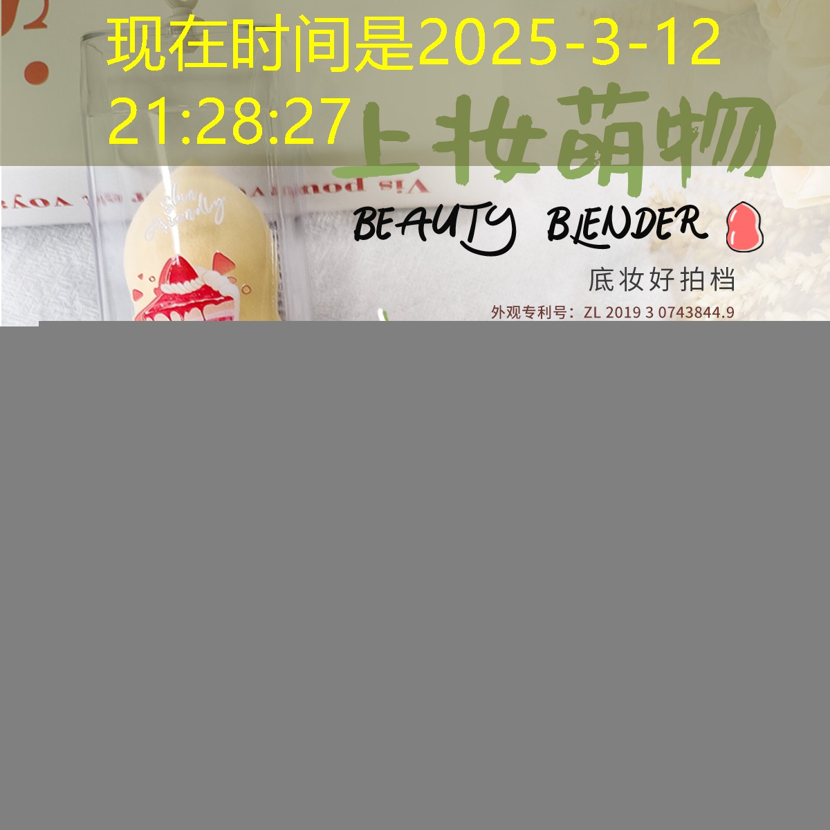 游戏原画师历程简介怎么写 游戏原画师历程简介怎么写