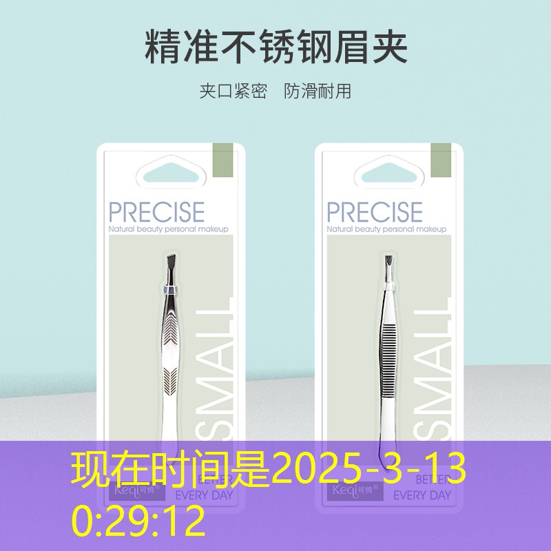 如何打游戏程序运行快 如何打游戏程序运行快