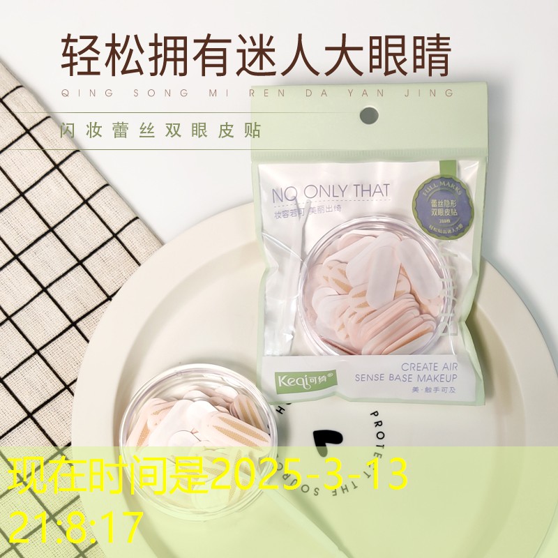 如何玩3d游戏头不晕 如何玩3d游戏头不晕