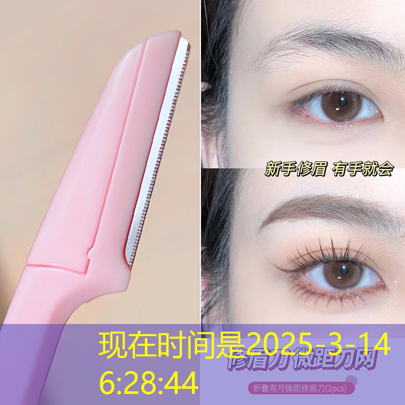 游戏场景设计原画中式 游戏场景设计原画中式