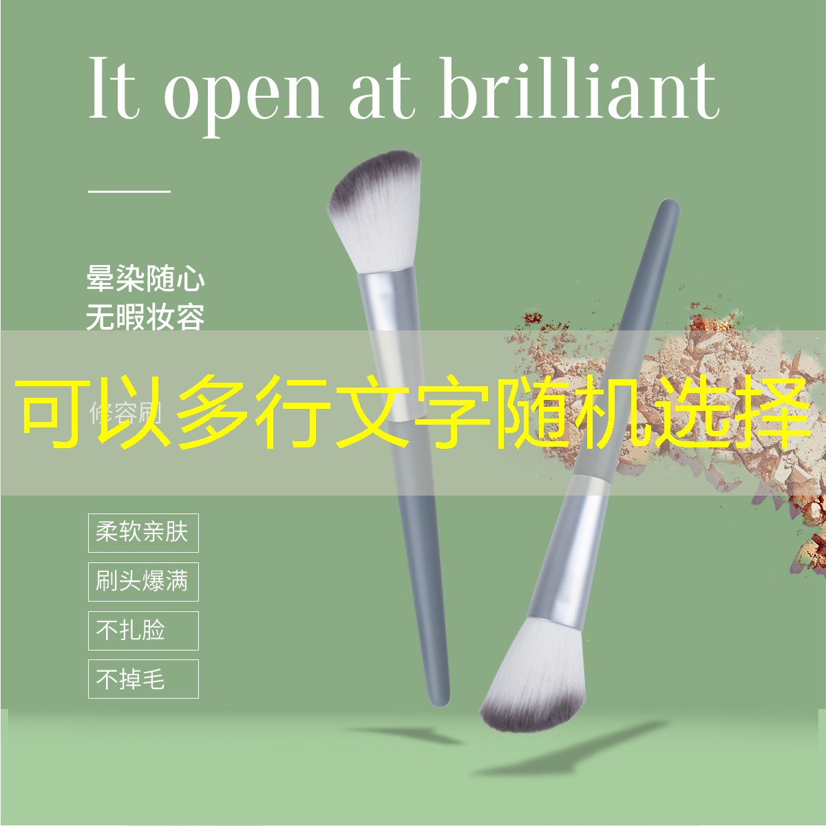 微信交易小程序游戏安全吗 微信交易小程序游戏安全吗