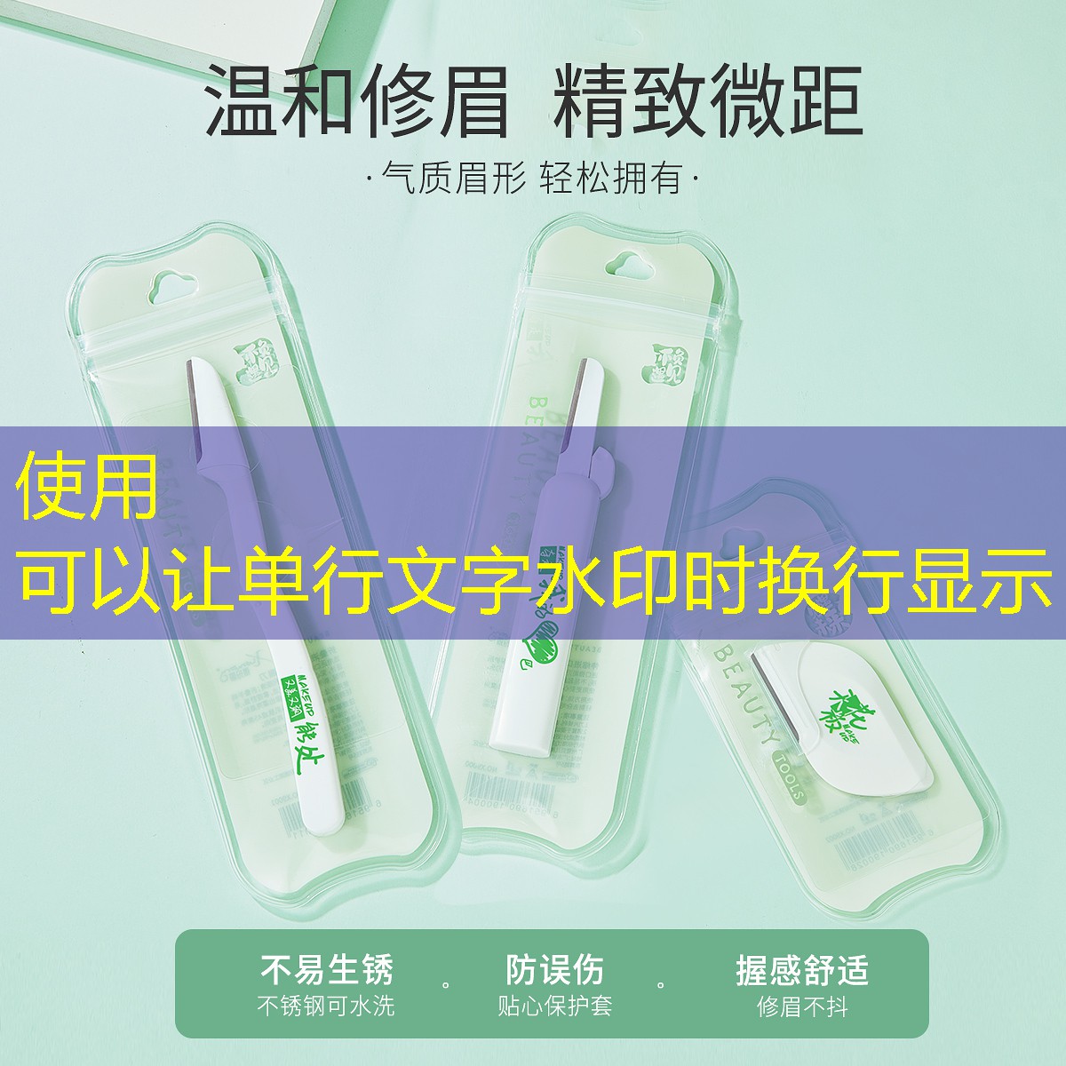 玩游戏弹出致命应用程序 玩游戏弹出致命应用程序