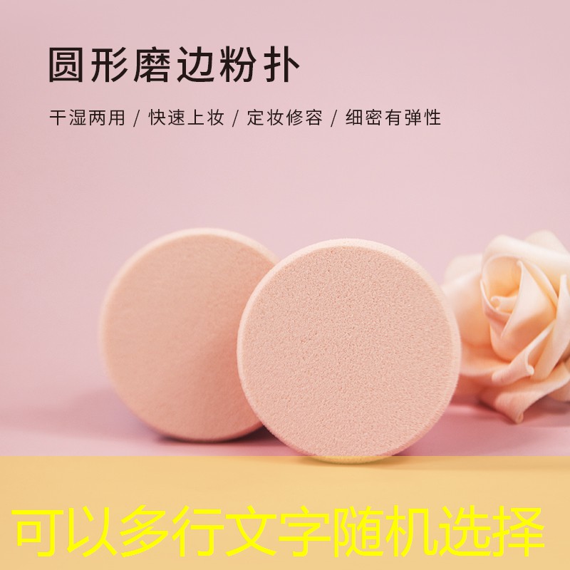操场活动游戏策划方案