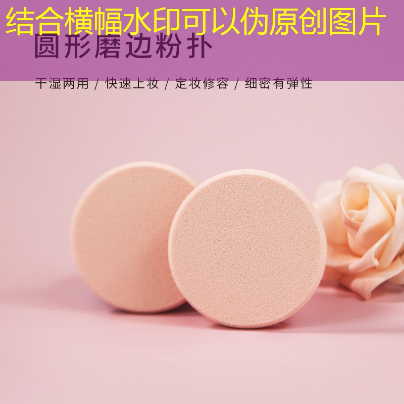 超真实的沙盒游戏3D