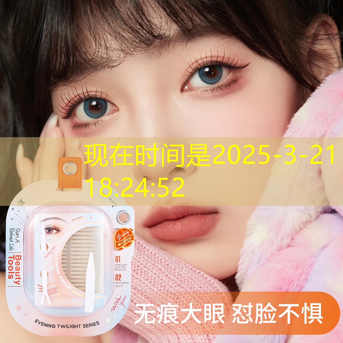 我想玩3d版猎梦者游戏