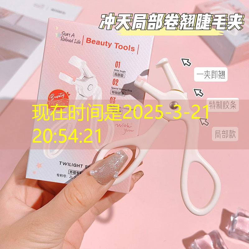 3d游戏挑选跨度怎么选
