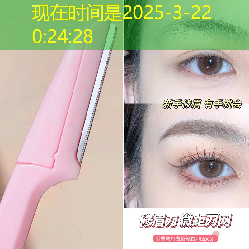 提高原画设计游戏质量的建议