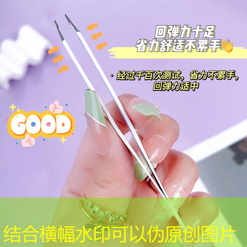 御姐微信小程序游戏 御姐微信小程序游戏