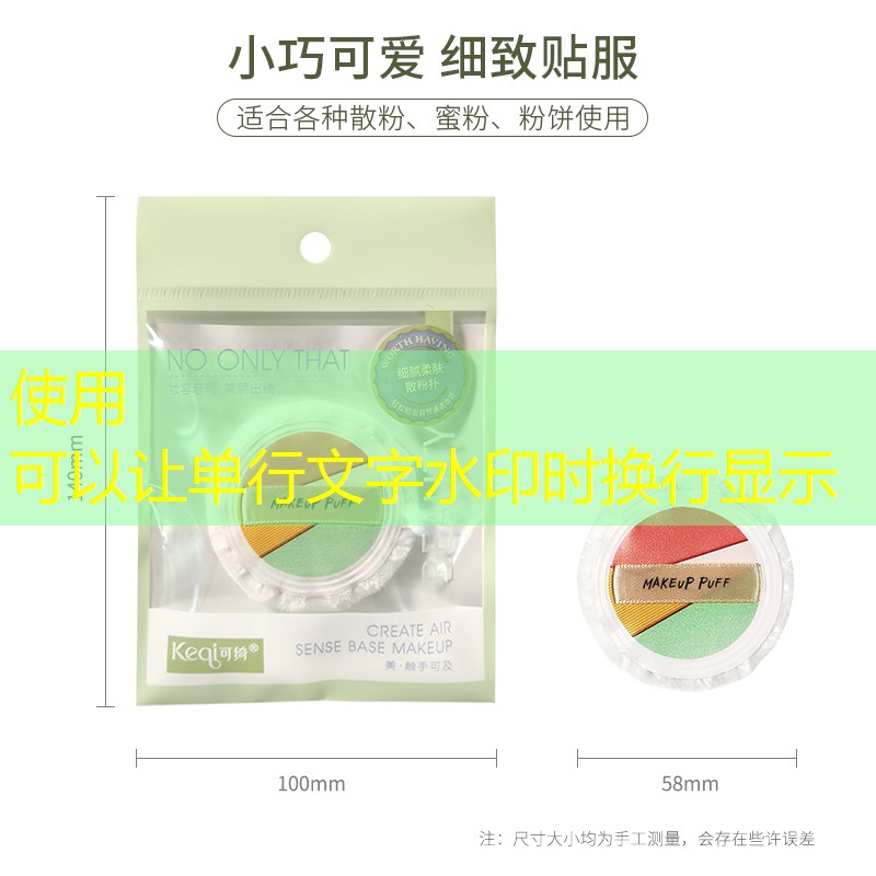 老婆游戏3d