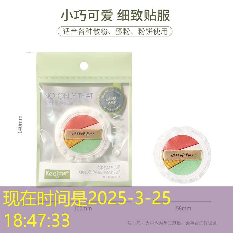 修指甲游戏 小程序有哪些 修指甲游戏 小程序有哪些