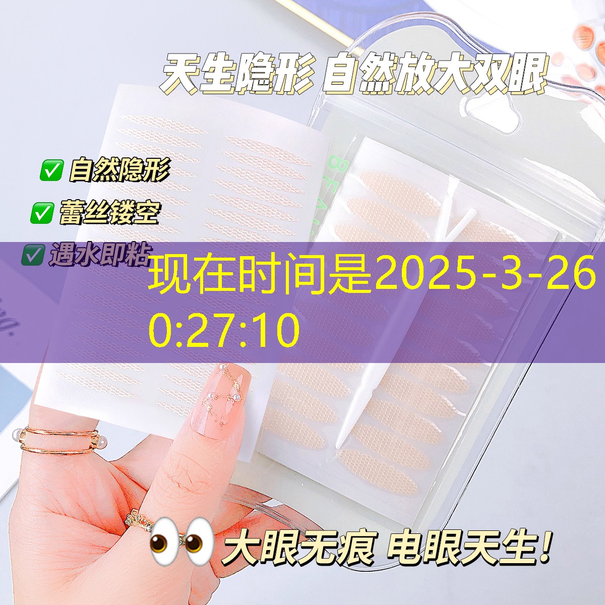 疯狂职业小程序怎么玩游戏