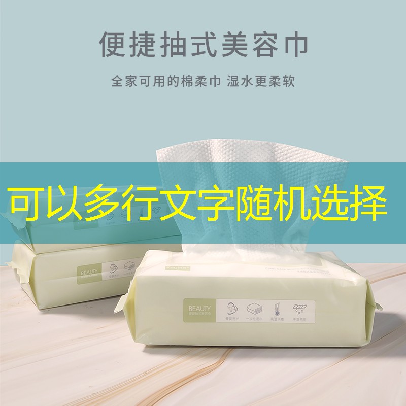 游戏小程序键盘怎么用 游戏小程序键盘怎么用