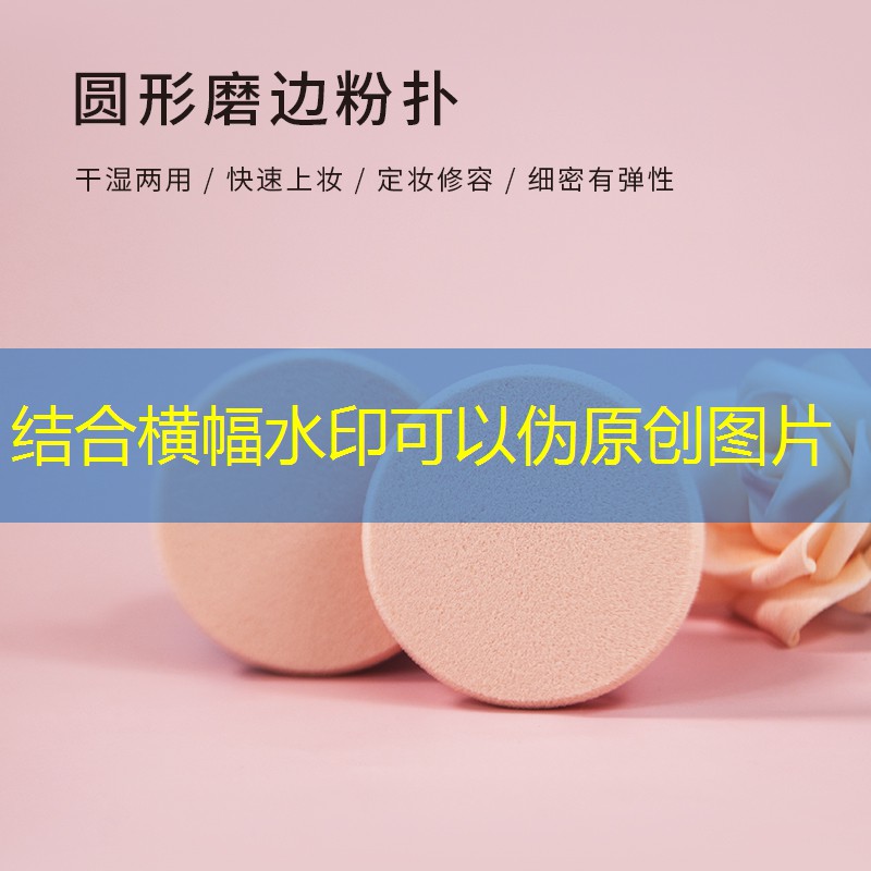 抖音捕鱼游戏小程序叫什么 抖音捕鱼游戏小程序叫什么