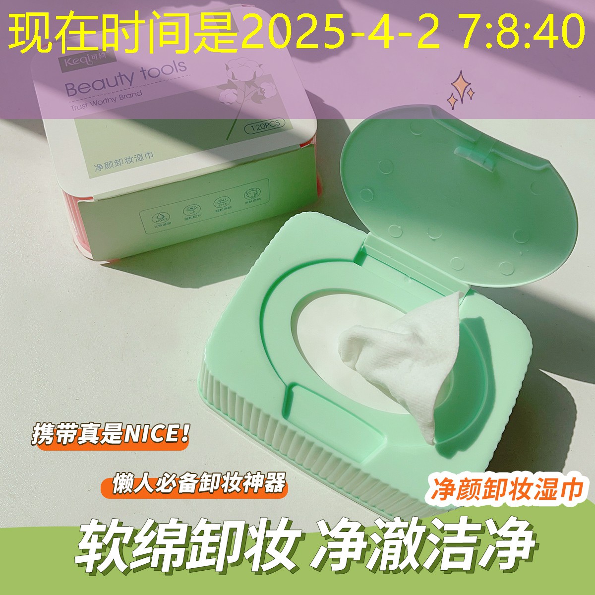 华东青年电竞大赛:除了奖金外还有什么其他奖励? 华东青年电竞大赛:除了奖金外还有什么其他奖励?