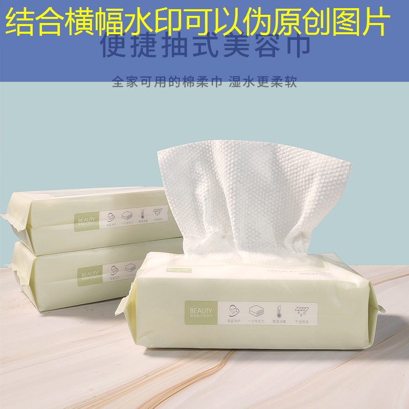 奥特女孩爱丽丝奥特曼游戏原画面 奥特女孩爱丽丝奥特曼游戏原画面
