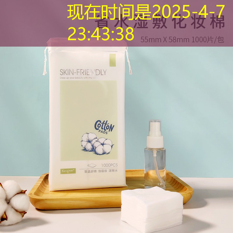 aov传说对决游戏原画 aov传说对决游戏原画