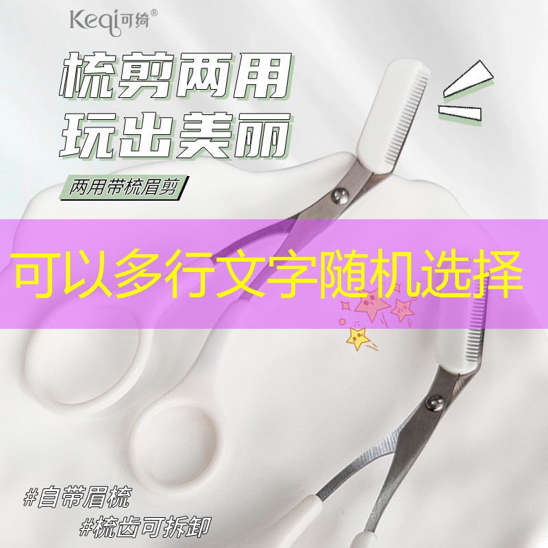 制作游戏不需要原画的软件 制作游戏不需要原画的软件