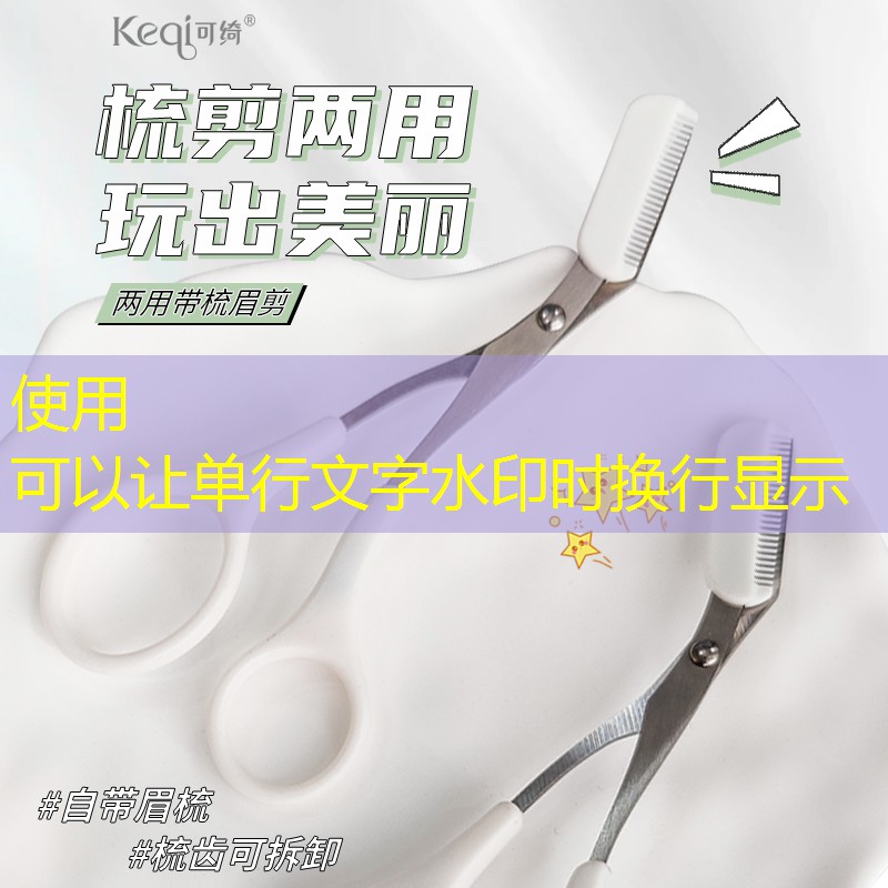 三国杀原画什么游戏 三国杀原画什么游戏