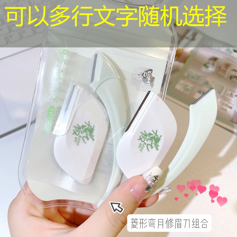 ui设计需要学习的英语单词