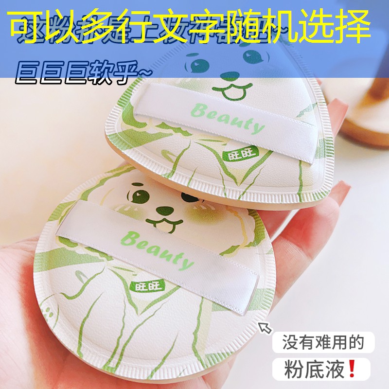 棉花糖游戏 小程序怎么玩 棉花糖游戏 小程序怎么玩