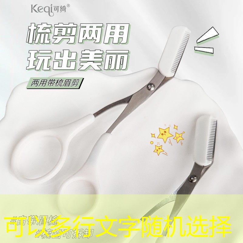 游戏建筑3d原画软件 游戏建筑3d原画软件