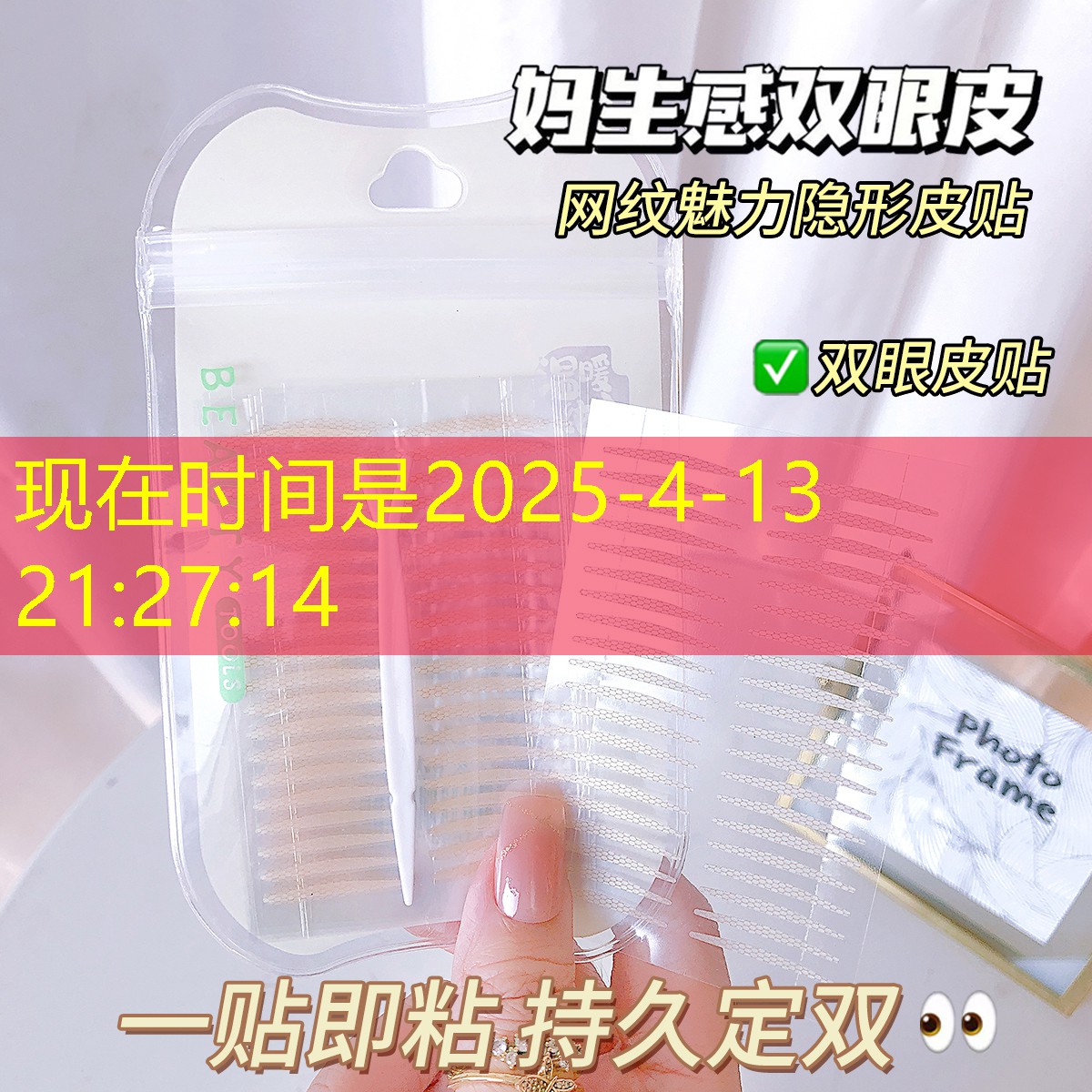 怎么在电视玩3d游戏 怎么在电视玩3d游戏