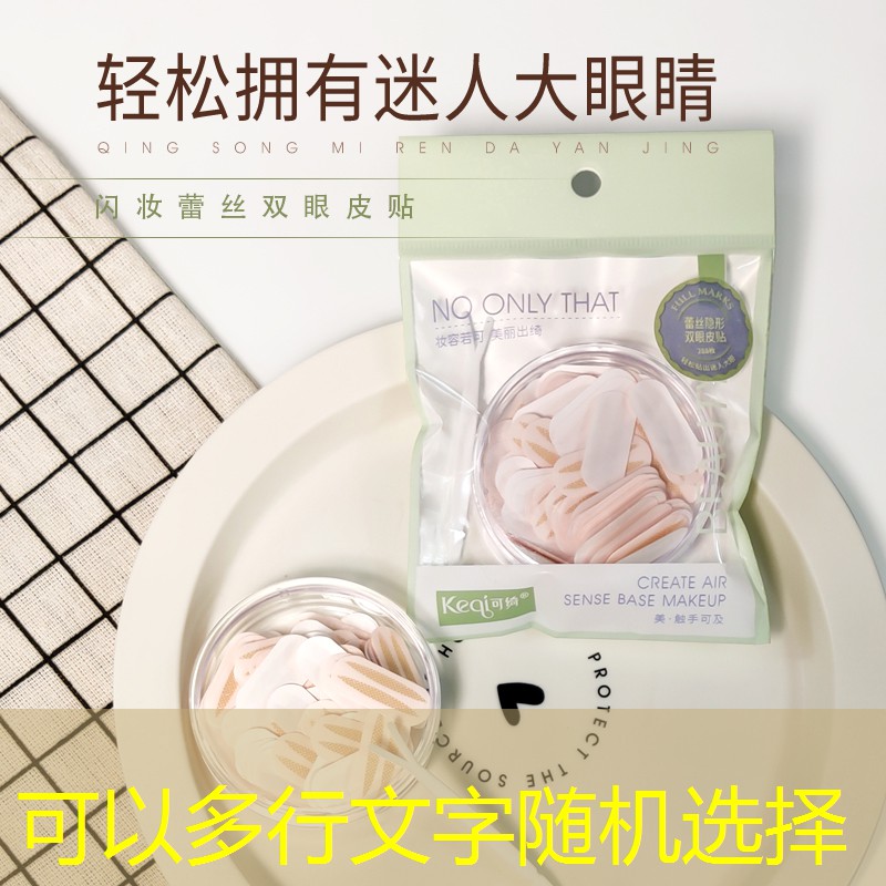 宇宙二级文明游戏原画